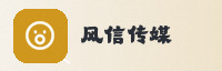 合作伙伴